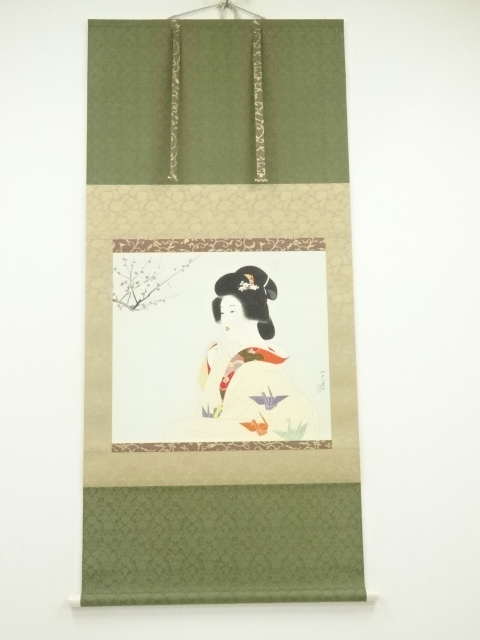 Paintings & Calligraphy